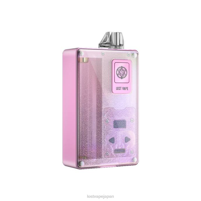 Lost Vape Customer Service - Lost Vape Centaurus b80 aio キット |ポッドシステム|バッテリーは付属しません 星雲銀河 44X8307