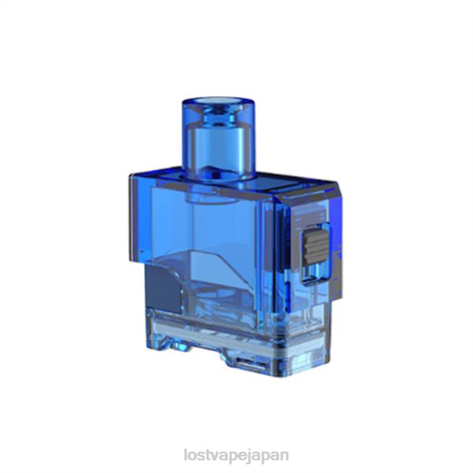 Lost Vape Customer Service - Lost Vape Orion アート空の交換ポッド | 2.5ml ブルークリア 44X8317