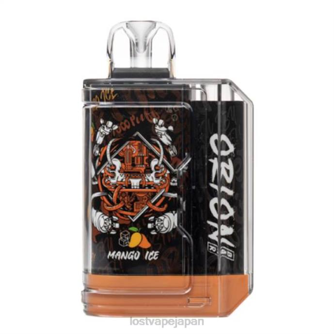 Lost Vape Customer Service - Lost Vape Orion 使い捨てバー | 7500パフ | 18ml | 50mg マンゴーアイス 44X857