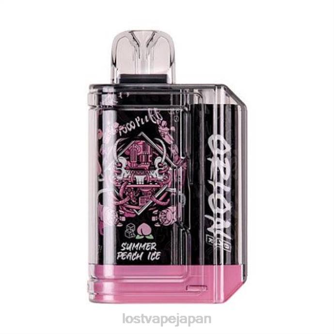 Lost Vape Customer Service - Lost Vape Orion 使い捨てバー | 7500パフ | 18ml | 50mg 夏ピーチアイス 44X867