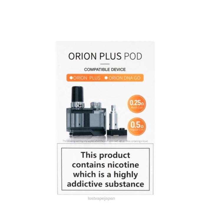 Lost Vape Customer Service - Lost Vape Orion プラス DNA ポッド カートリッジ パック | 2つのコイルが含まれています 通常 44X8407