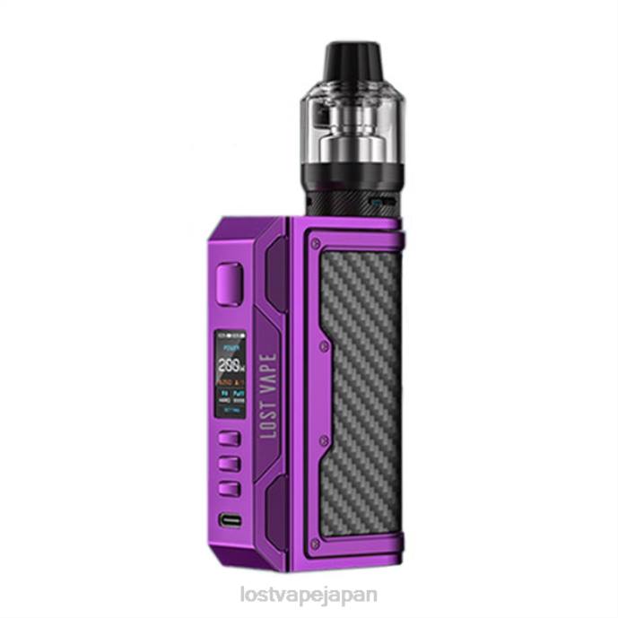 Lost Vape Customer Service - Lost Vape Thelema クエスト200wキット パープル/カーボンファイバー 44X8147