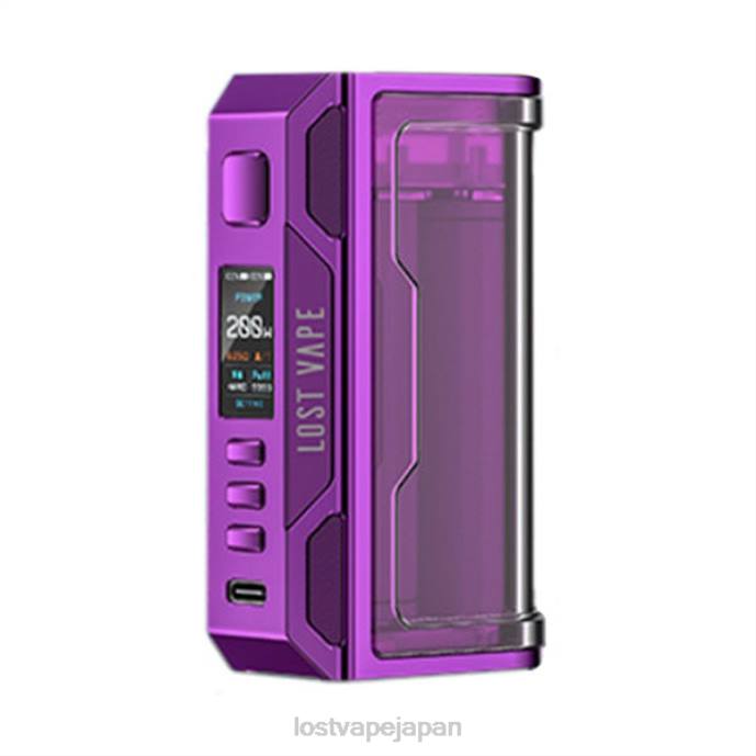 Lost Vape Customer Service - Lost Vape Thelema クエスト200wモッド パープル/クリア 44X8187