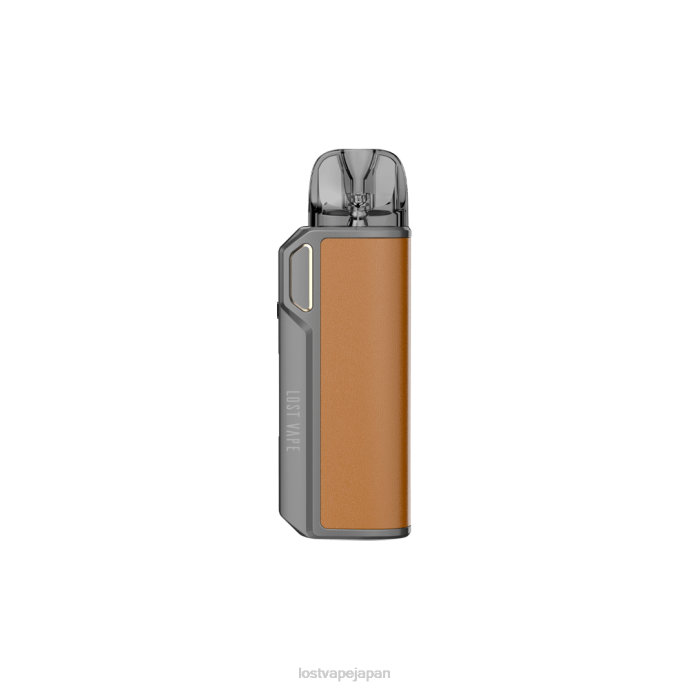 Lost Vape Customer Service - Lost Vape Thelema エリートポッドシステムキット ガンメタルエスプレッソ 44X8327