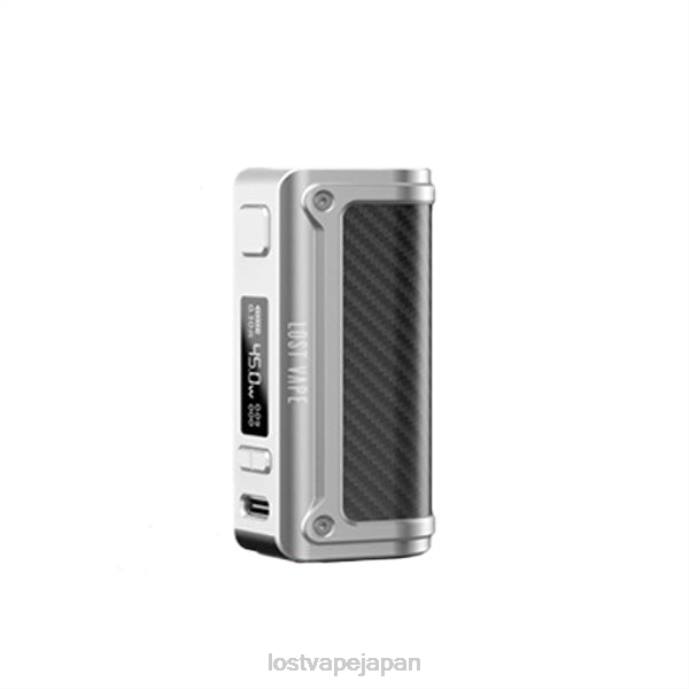 Lost Vape Customer Service - Lost Vape Thelema ミニモッド45w セルバシルバー 44X8237