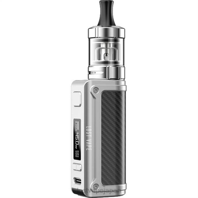 Lost Vape Customer Service - Lost Vape Thelema ミニキット45w | UBライトタンク スペースシルバー 44X8117
