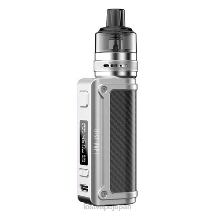 Lost Vape Customer Service - Lost Vape Thelema ミニキット45w | UB ライトポッドタンク スペースシルバー 44X8247