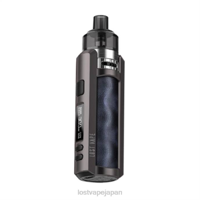 Lost Vape Customer Service - Lost Vape URSA Mini 30ワットポッドキット キラキラ海 44X8267
