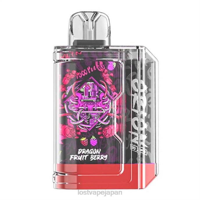 Lost Vape Disposable - Lost Vape Orion 使い捨てバー | 7500パフ | 18ml | 50mg ドラゴンフルーツベリー 44X864