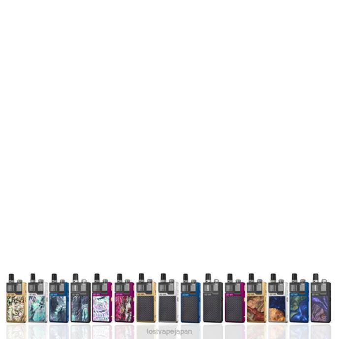 Lost Vape Disposable - Lost Vape Orion プラス DNA ポッド デバイス キット 紫色の海のホタテ貝 44X8494