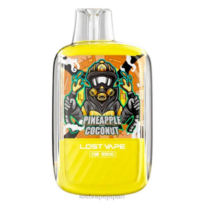 Lost Vape Disposable - Lost Vape Orion ob5500 5500 パフ 14ml 50mg 使い捨て パイナップルココナッツ 44X8104
