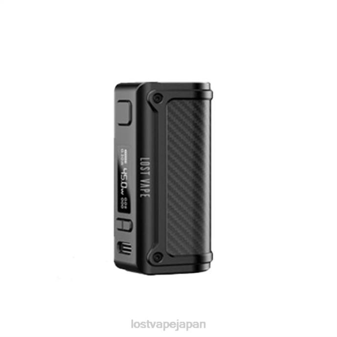 Lost Vape Disposable - Lost Vape Thelema ミニモッド45w カーボンファイバー 44X8234
