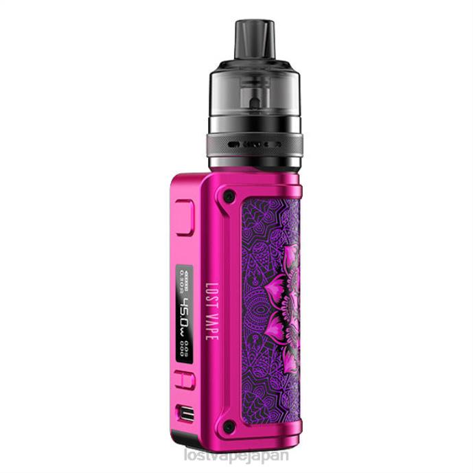 Lost Vape Disposable - Lost Vape Thelema ミニキット45w | UB ライトポッドタンク ピンクの生存者 44X8244