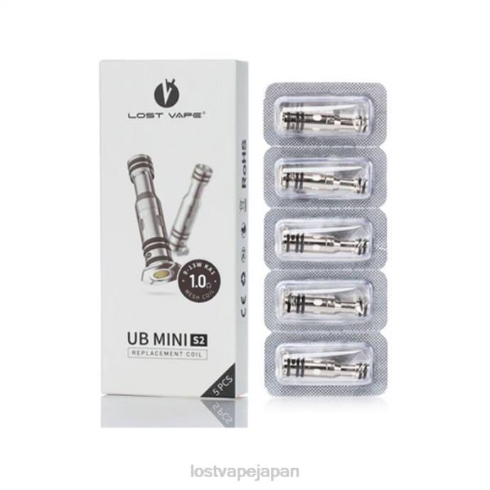Lost Vape Disposable - Lost Vape UB ミニ交換用コイル（5個パック） 1.オーム 44X8134