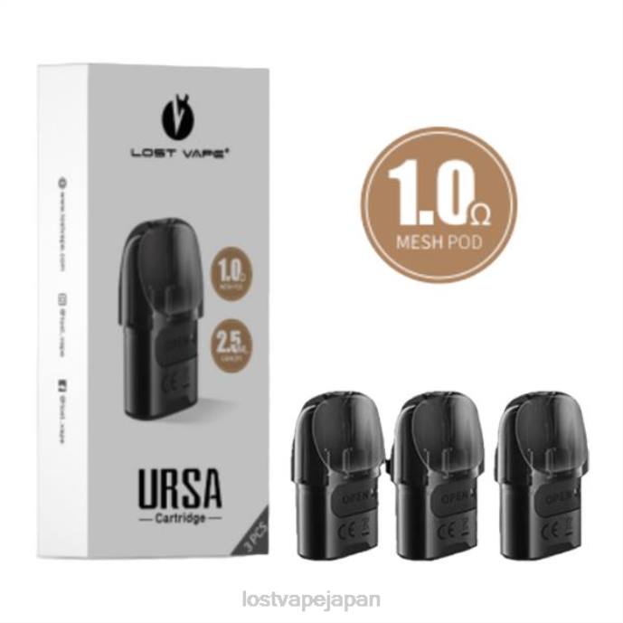 Lost Vape Disposable - Lost Vape URSA 交換用ポッド | 2.5ml（3本パック） 黒 1.オーム 44X8124