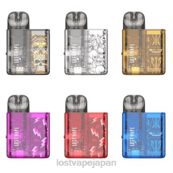 Lost Vape Disposable - Lost Vape URSA Baby ポッドキット 茶色の革 44X8364