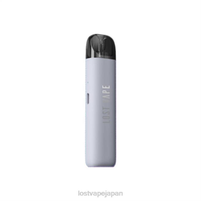Lost Vape Disposable - Lost Vape URSA S ポッドキット ストーングレー 44X8204