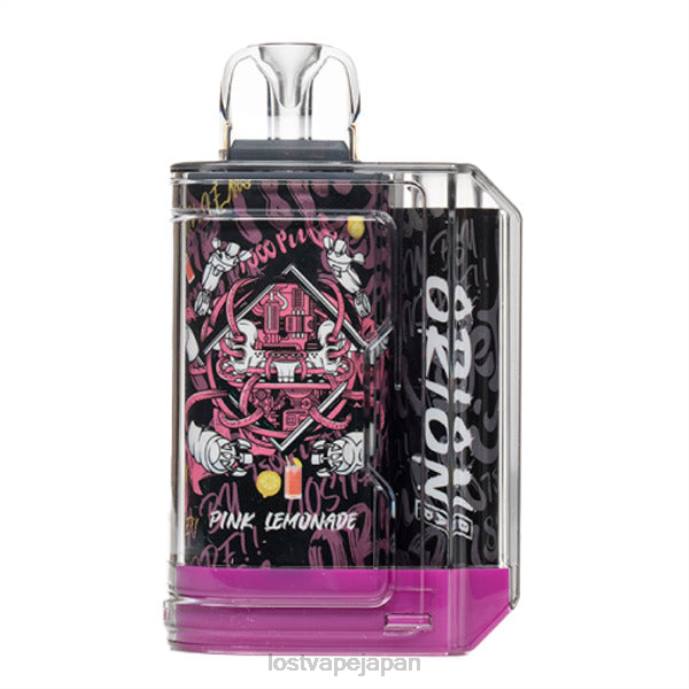 Lost Vape Flavors - Lost Vape Orion 使い捨てバー | 7500パフ | 18ml | 50mg ピンクレモネード 44X859