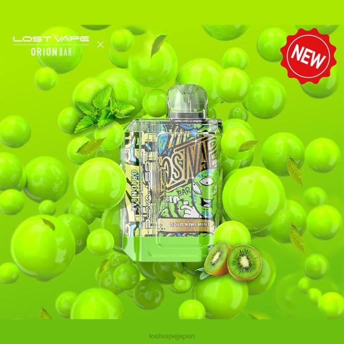 Lost Vape Flavors - Lost Vape Orion 使い捨てバー | 7500パフ | 18ml | 50mg ゴールドキウイミント 44X889