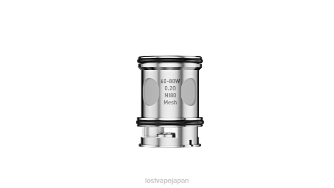 Lost Vape Flavors - Lost Vape UB マックスコイル（3個パック） 0.2オーム 44X8149