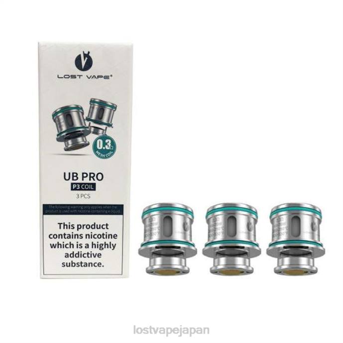 Lost Vape Flavors - Lost Vape UB プロコイル p3 0.3オーム 44X8109