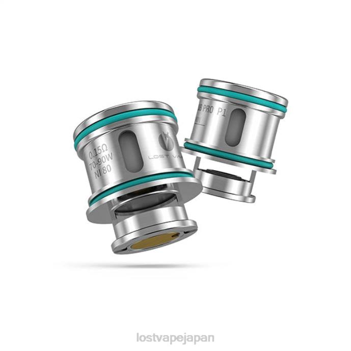Lost Vape Flavors - Lost Vape UB プロコイル p3 0.3オーム 44X8109