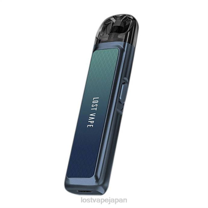 Lost Vape Flavors - Lost Vape URSA ポッドキット | 800mAh パシフィックブルー 44X819