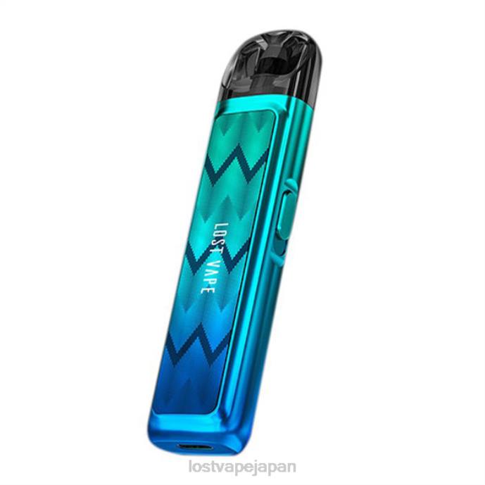 Lost Vape Flavors - Lost Vape URSA ポッドキット | 800mAh ウェーブブルー 44X8219