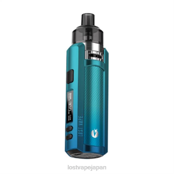 Lost Vape Flavors - Lost Vape URSA Mini 30ワットポッドキット ファントムブルー 44X8269