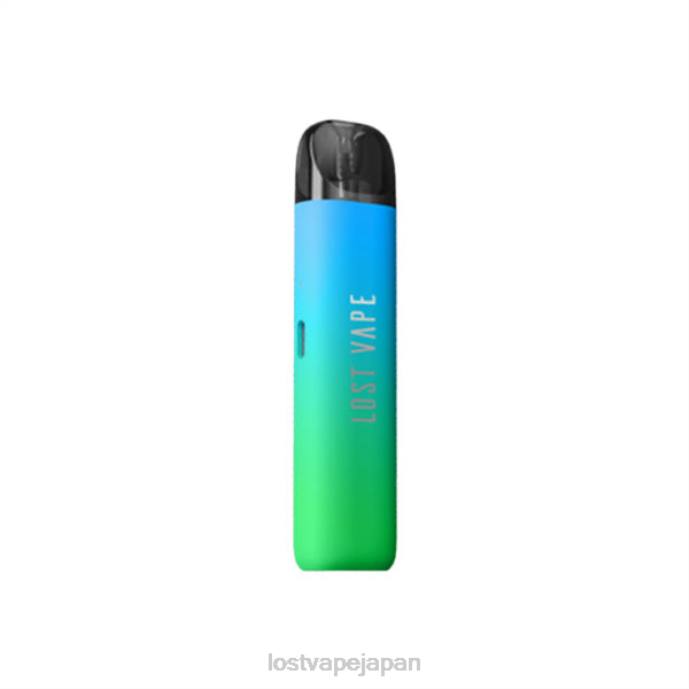 Lost Vape Flavors - Lost Vape URSA S ポッドキット ミントグリーン 44X8209