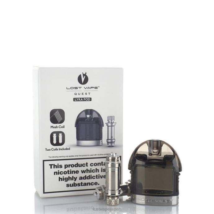 Lost Vape Japan - Lost Vape Lyra ポッドカートリッジパック |コイルが含まれています 緑 44X8431
