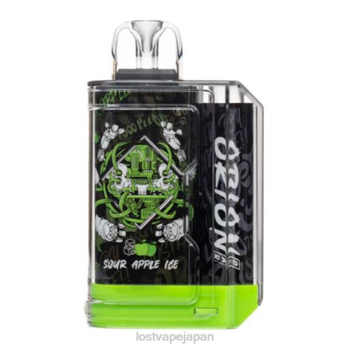 Lost Vape Japan - Lost Vape Orion 使い捨てバー | 7500パフ | 18ml | 50mg 酸っぱいリンゴの氷 44X81