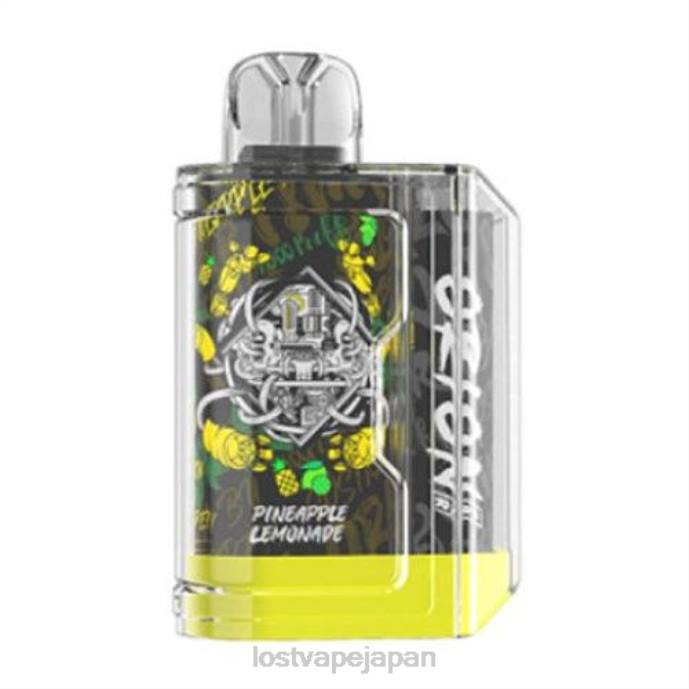 Lost Vape Japan - Lost Vape Orion 使い捨てバー | 7500パフ | 18ml | 50mg パイナップルレモネード 44X851