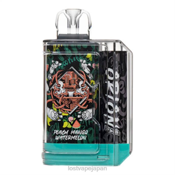 Lost Vape Japan - Lost Vape Orion 使い捨てバー | 7500パフ | 18ml | 50mg ピーチ・マンゴー・スイカ 44X861
