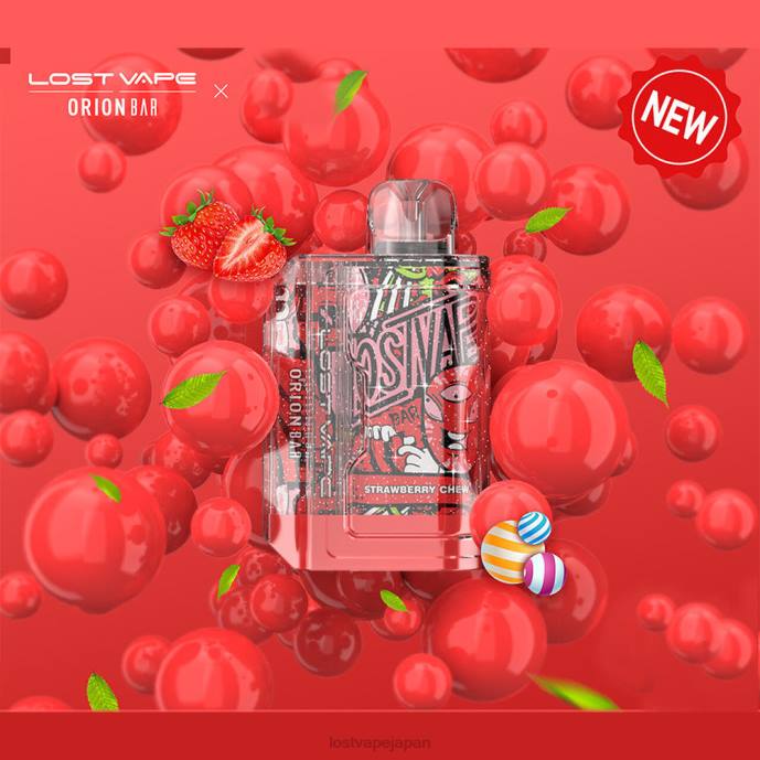 Lost Vape Japan - Lost Vape Orion 使い捨てバー | 7500パフ | 18ml | 50mg イチゴチュー 44X891