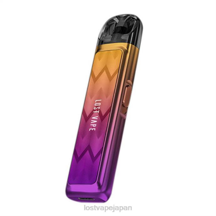 Lost Vape Japan - Lost Vape URSA ポッドキット | 800mAh ウェーブパープル 44X8221