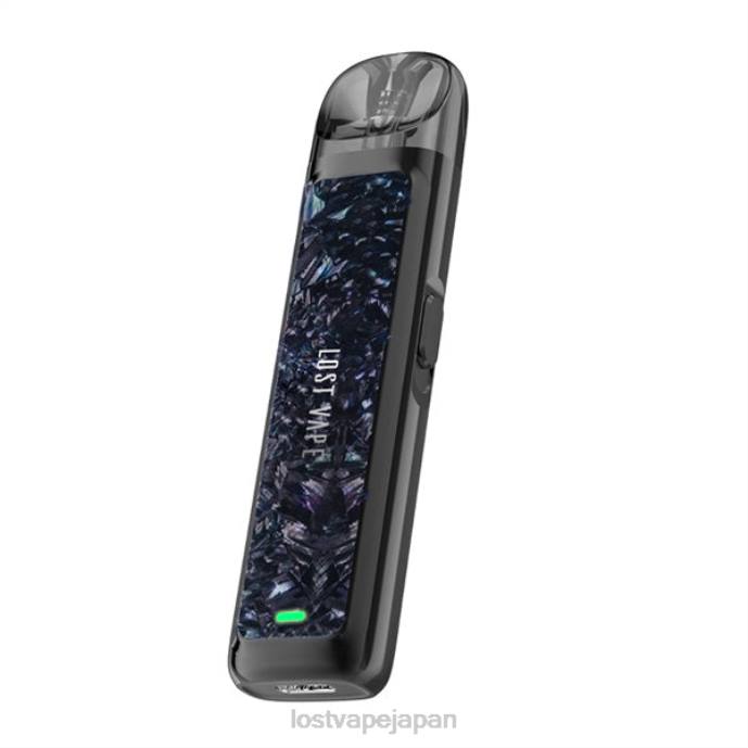 Lost Vape Japan - Lost Vape URSA ポッドキット | 800mAh 暗い霜 44X8231