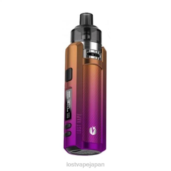 Lost Vape Japan - Lost Vape URSA Mini 30ワットポッドキット ファントムパープル 44X8271