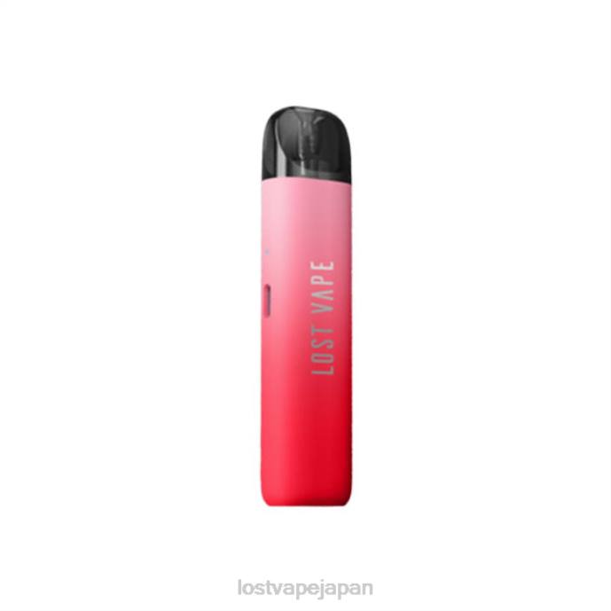 Lost Vape Japan - Lost Vape URSA S ポッドキット ローズレッド 44X8211
