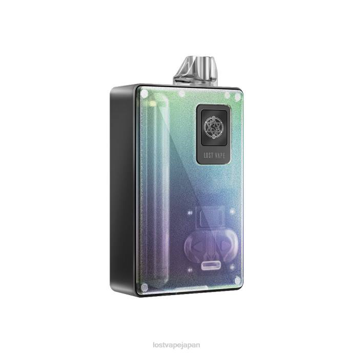 Lost Vape Near Me Japan - Lost Vape Centaurus b80 aio キット |ポッドシステム|バッテリーは付属しません 星雲の輝き 44X8305
