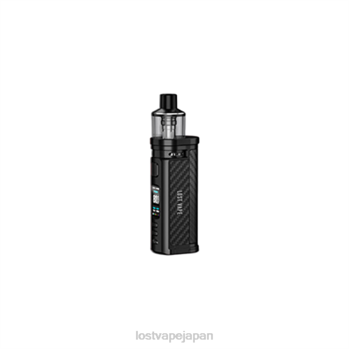 Lost Vape Near Me Japan - Lost Vape Centaurus q80ポッドモッド 黒いカーボンファイバー 44X835