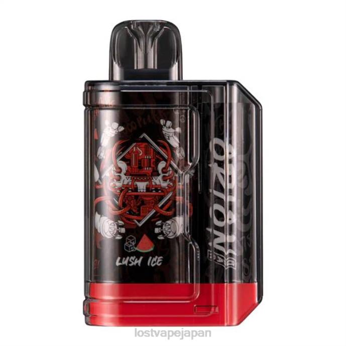 Lost Vape Near Me Japan - Lost Vape Orion 使い捨てバー | 7500パフ | 18ml | 50mg 豊かな氷 44X855