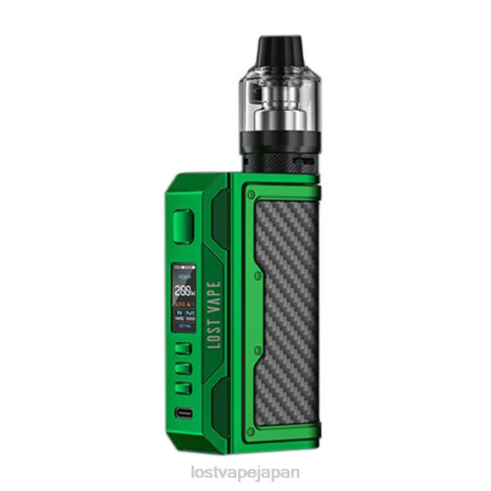 Lost Vape Near Me Japan - Lost Vape Thelema クエスト200wキット グリーン/カーボンファイバー 44X8145