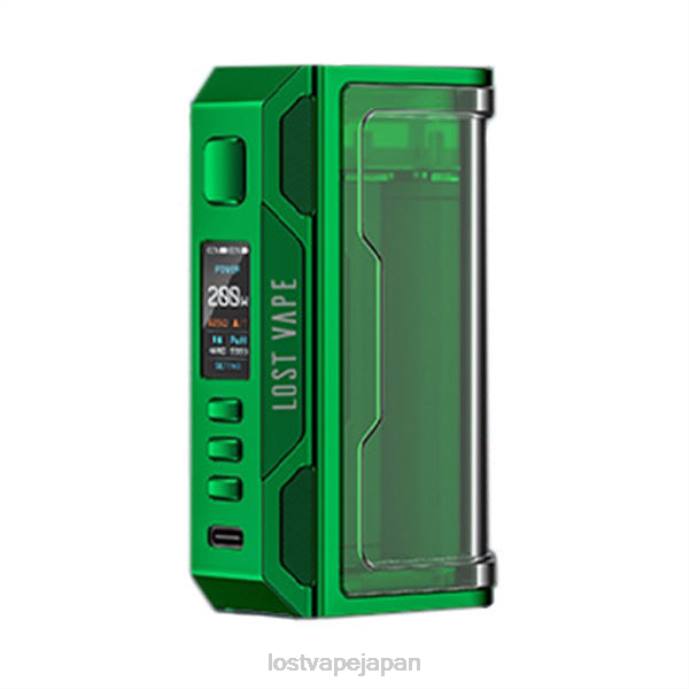 Lost Vape Near Me Japan - Lost Vape Thelema クエスト200wモッド グリーン/クリア 44X8185