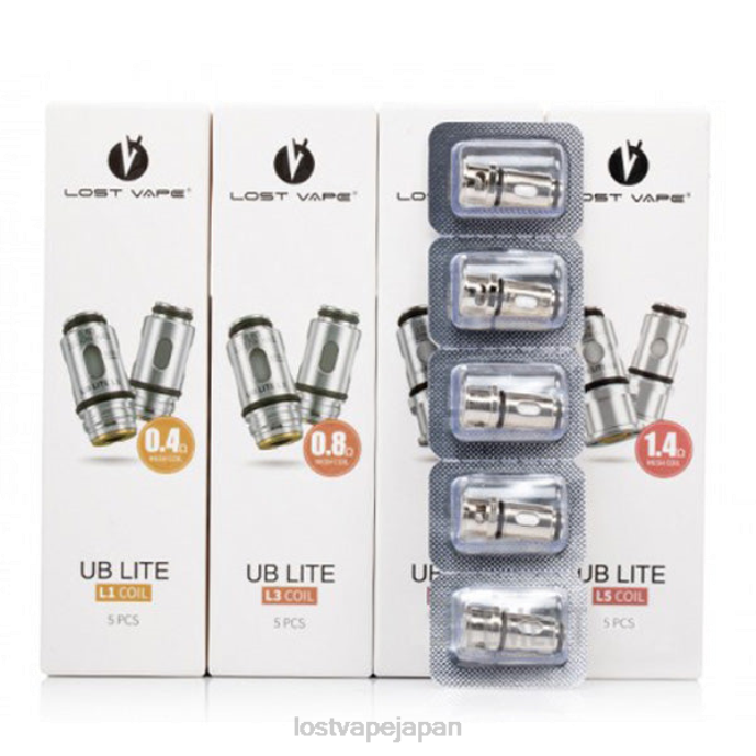 Lost Vape Near Me Japan - Lost Vape UB ライトコイル (5個パック) l1 0.4オーム 44X85