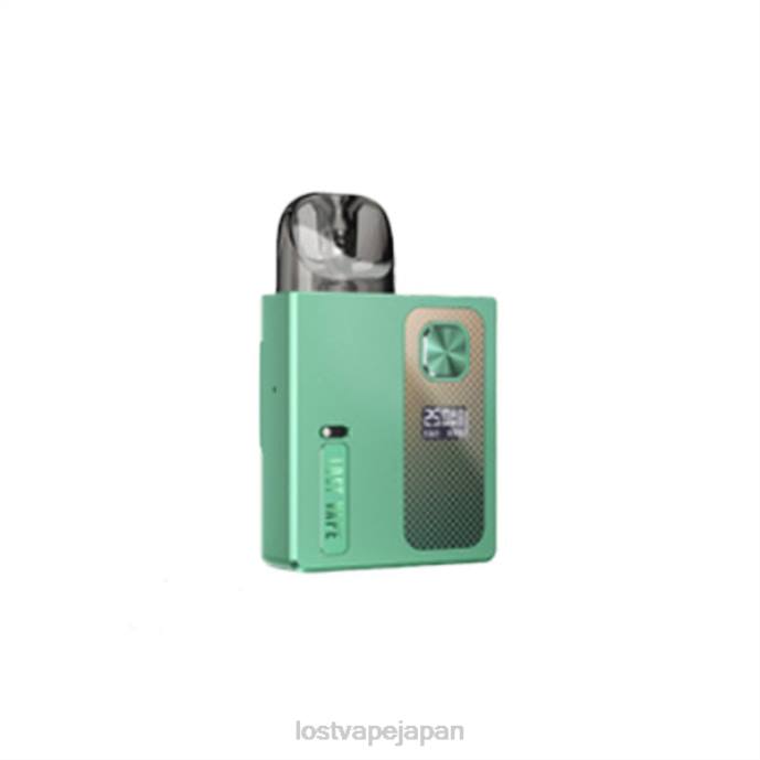 Lost Vape Near Me Japan - Lost Vape URSA Baby プロポッドキット エメラルドグリーン 44X8165