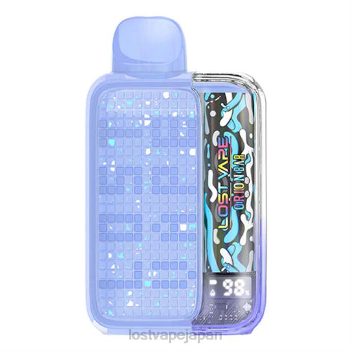 Lost Vape Pods Near Me - Lost Vape Orion バー使い捨て 10000 パフ 20ml 50mg ブルーラズアイス 44X826