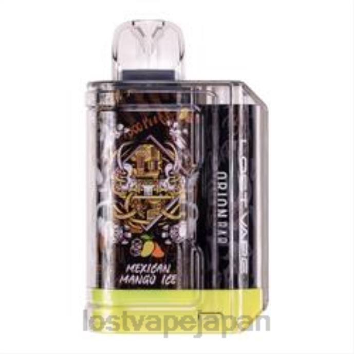 Lost Vape Pods Near Me - Lost Vape Orion 使い捨てバー | 7500パフ | 18ml | 50mg メキシカンマンゴーアイス 44X886