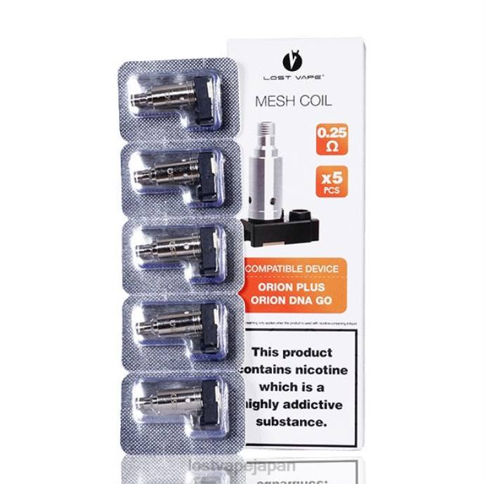 Lost Vape Pods Near Me - Lost Vape Orion プラス DNA 交換コイル (5 パック) 0.25オーム 44X836