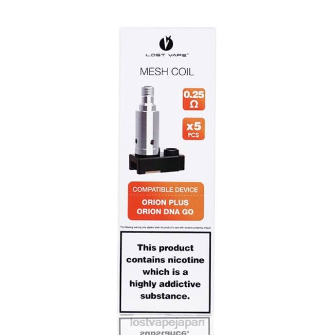 Lost Vape Pods Near Me - Lost Vape Orion プラス DNA 交換コイル (5 パック) 0.5オーム 44X8326